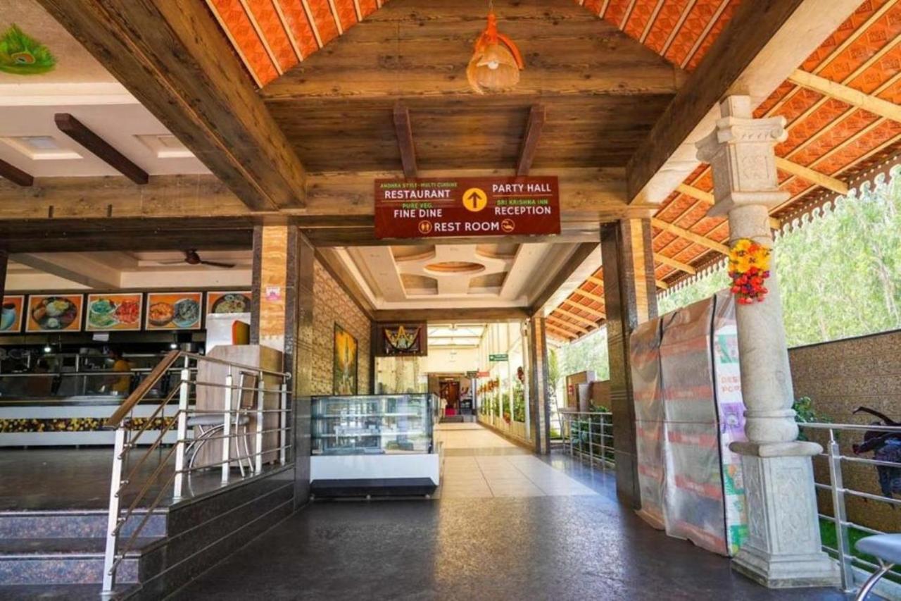 Sri Krishna Inn - Kempegowda Airport Bangalore Devanahalli Exterior foto