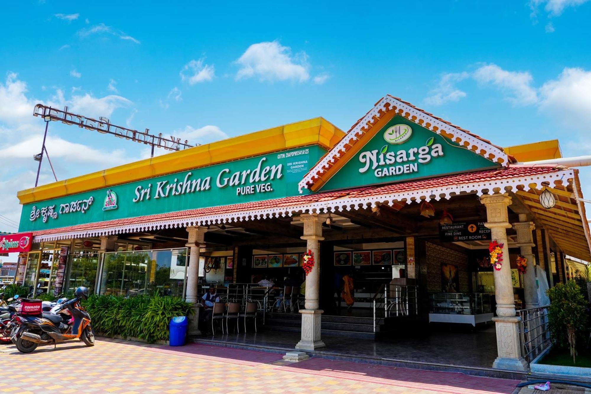 Sri Krishna Inn - Kempegowda Airport Bangalore Devanahalli Exterior foto